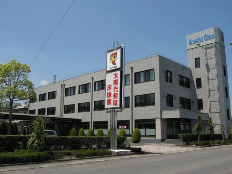asahigasuenazi1