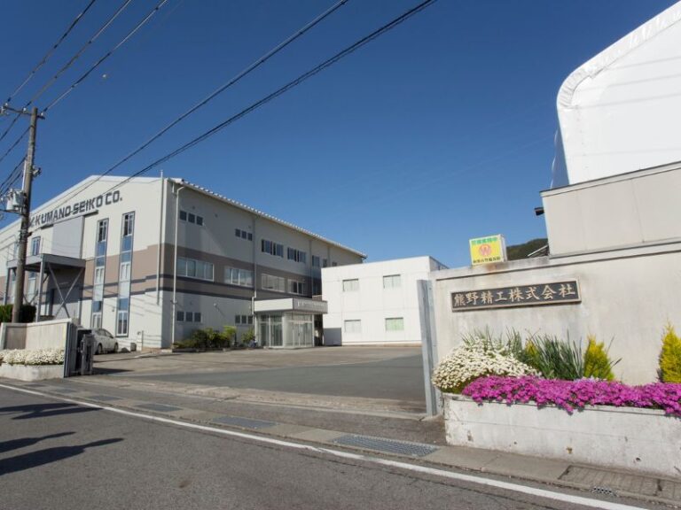 kumanoseikou1