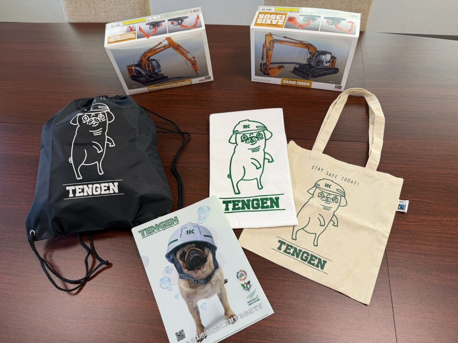 天元工業株式会社のオリジナルグッズ